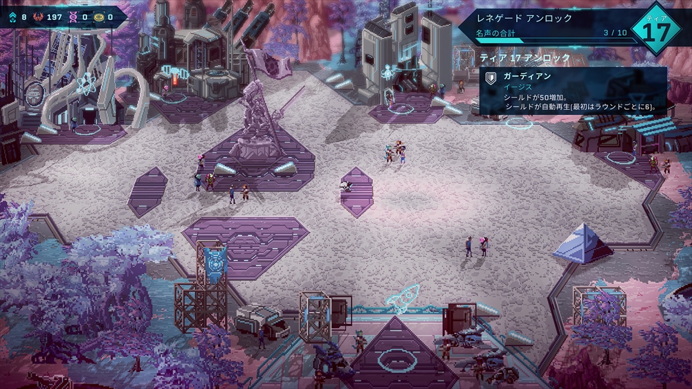 全滅すると基地に戻され、再び準備を整えてミッションに挑む。設定では、全滅した世界は征服されてしまい、別の次元でもう一度最初からやり直すということになっている