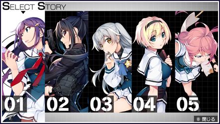 グリザイアの果実　グリザイアファントムトリガー　Switch グリザイア ファントムトリガー 5.5 to 08 : Game Soft