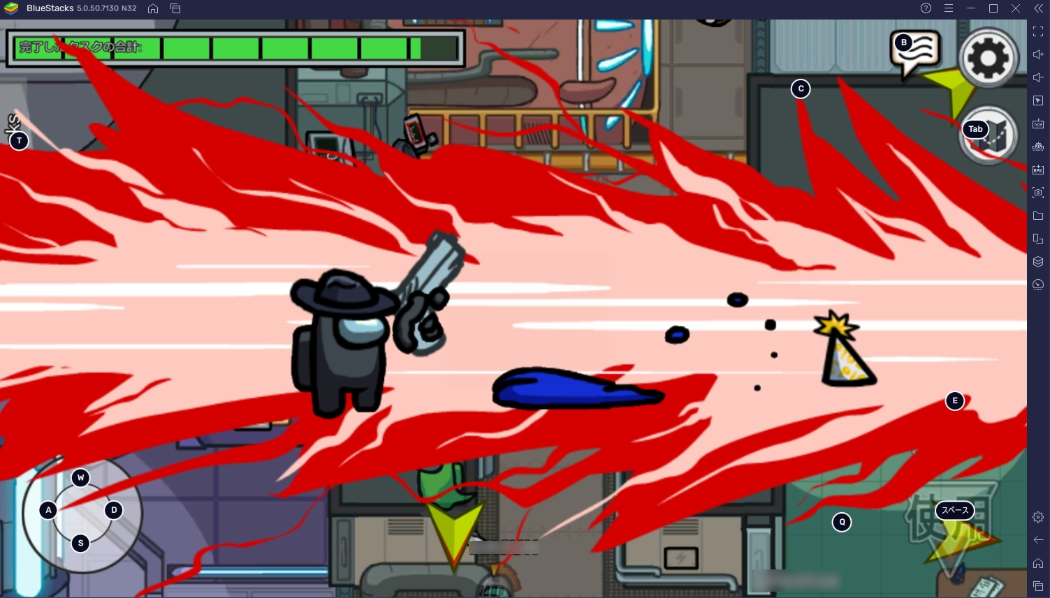 クルーはタスクをこなしながら情報を収集、交換してインポスターを炙り出していく。一方インポスターはバレないようにクルーを殺害していく