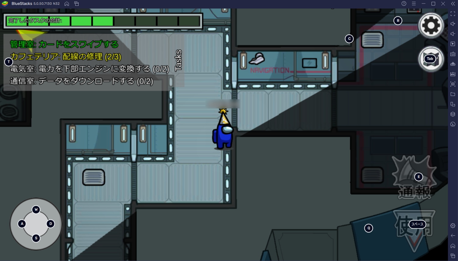 デフォルト設定で既にPC版と遜色ないプレイが可能。やりやすい