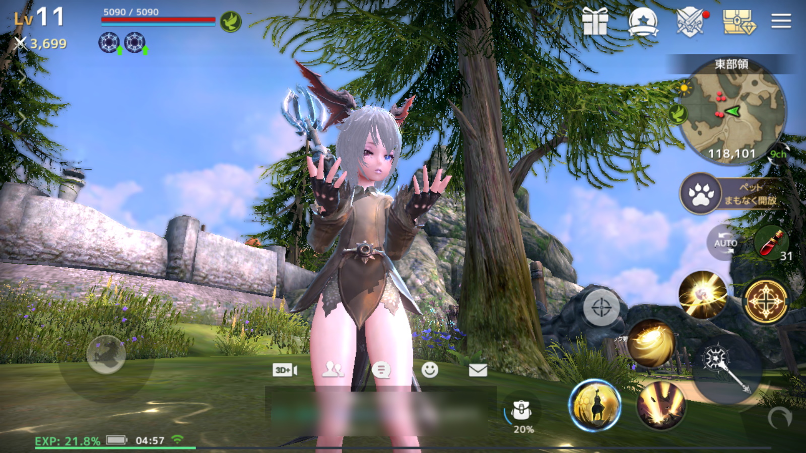 少々ブラーの効いた遠景が「テラクラシック」ならでは世界観を醸し出す。エリーンのむっちり太ももも健在だ