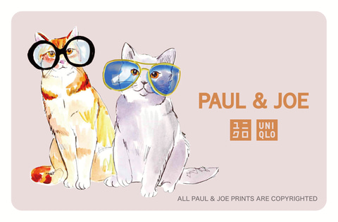 あつ森9点セット　UNIQLO あつ森9点セット UNIQLO （あつまれ どうぶつの森」のUT