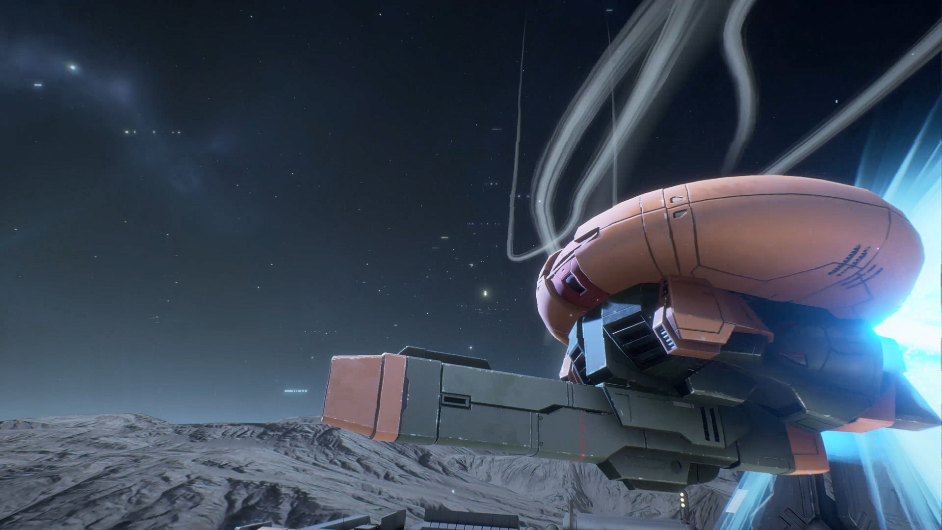 アッシマーは変形して一時的に飛行できる