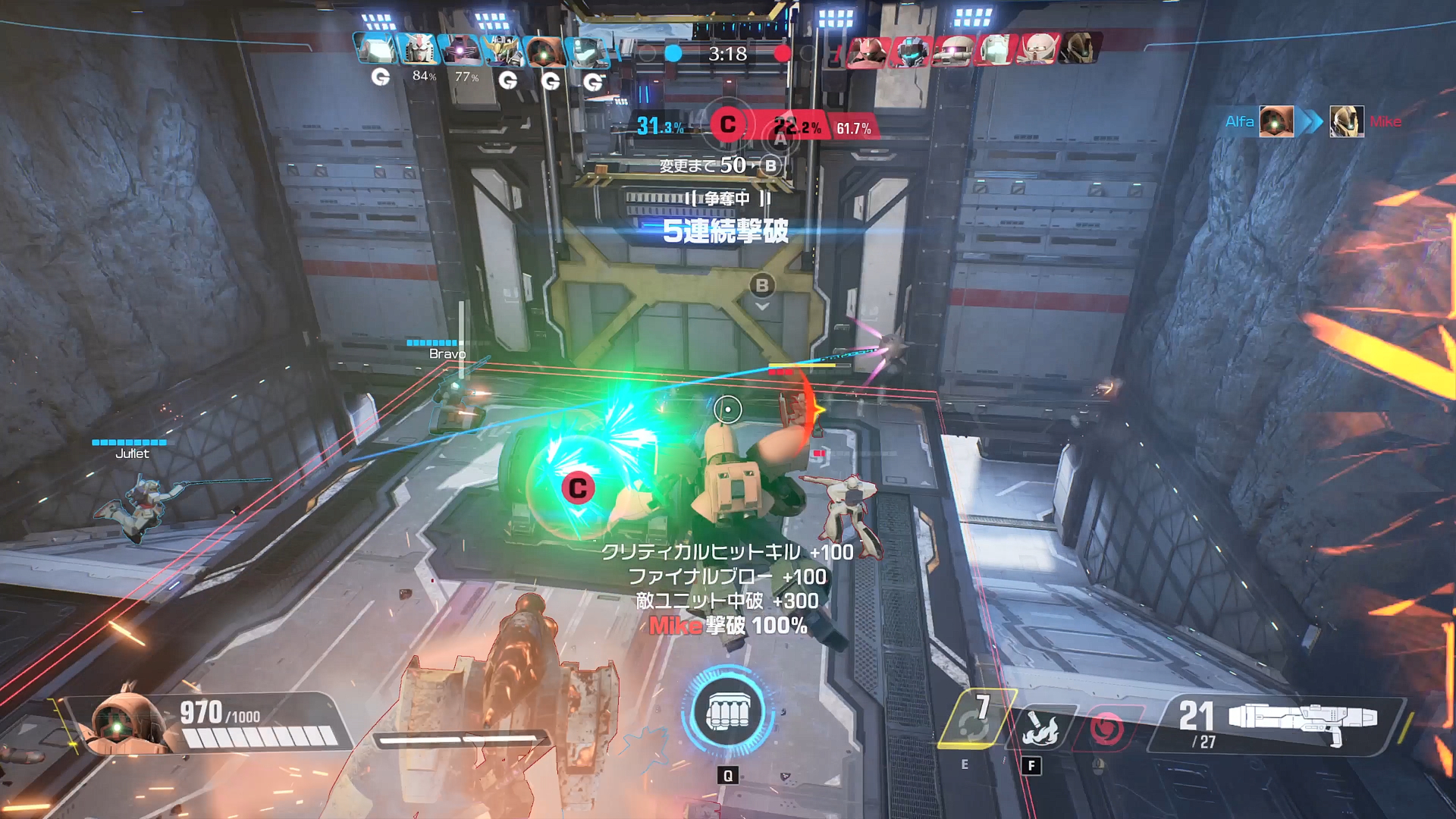 そのまま地上部隊を空から強襲するといった可変モビルスーツの強みを生かした立ち回りが可能