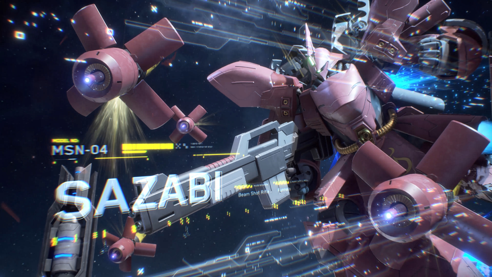 重厚なシルエットでひときわ存在感を放つ赤い機体、サザビー