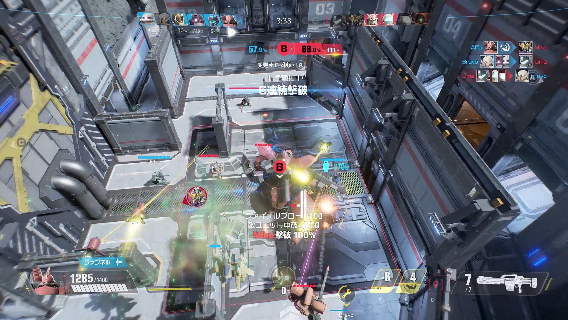 起動したファンネルは付近の敵にオールレンジ攻撃を仕掛ける。その間サザビー自身もビーム・ショット・ライフルなどで攻撃できるため波状攻撃が可能