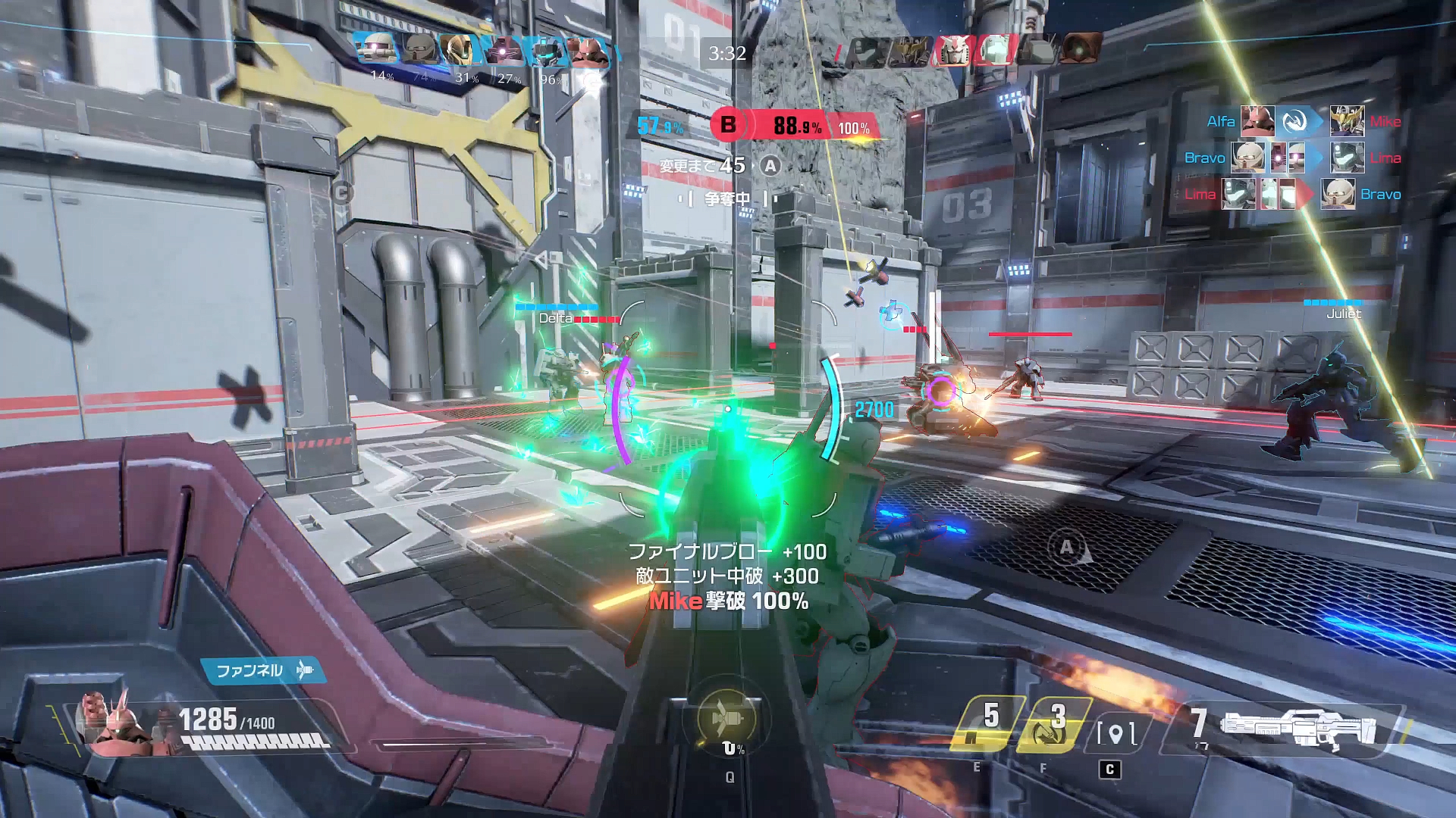 起動したファンネルは付近の敵にオールレンジ攻撃を仕掛ける。その間サザビー自身もビーム・ショット・ライフルなどで攻撃できるため波状攻撃が可能