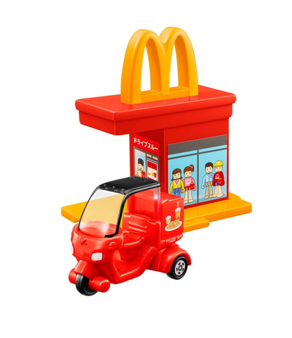 ハッピーセット「トミカ」＆「シルバニアファミリー」第2弾が