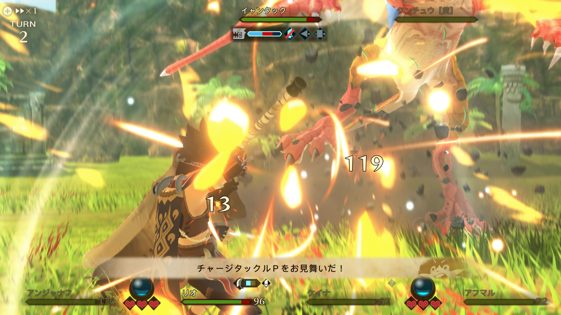 3すくみの攻撃タイプで相手に攻撃を仕掛けて「真っ向勝負」！ 相手の行動を予想し有利タイプの攻撃を行う事で戦況を有利に進めるのがバトルの基本だ