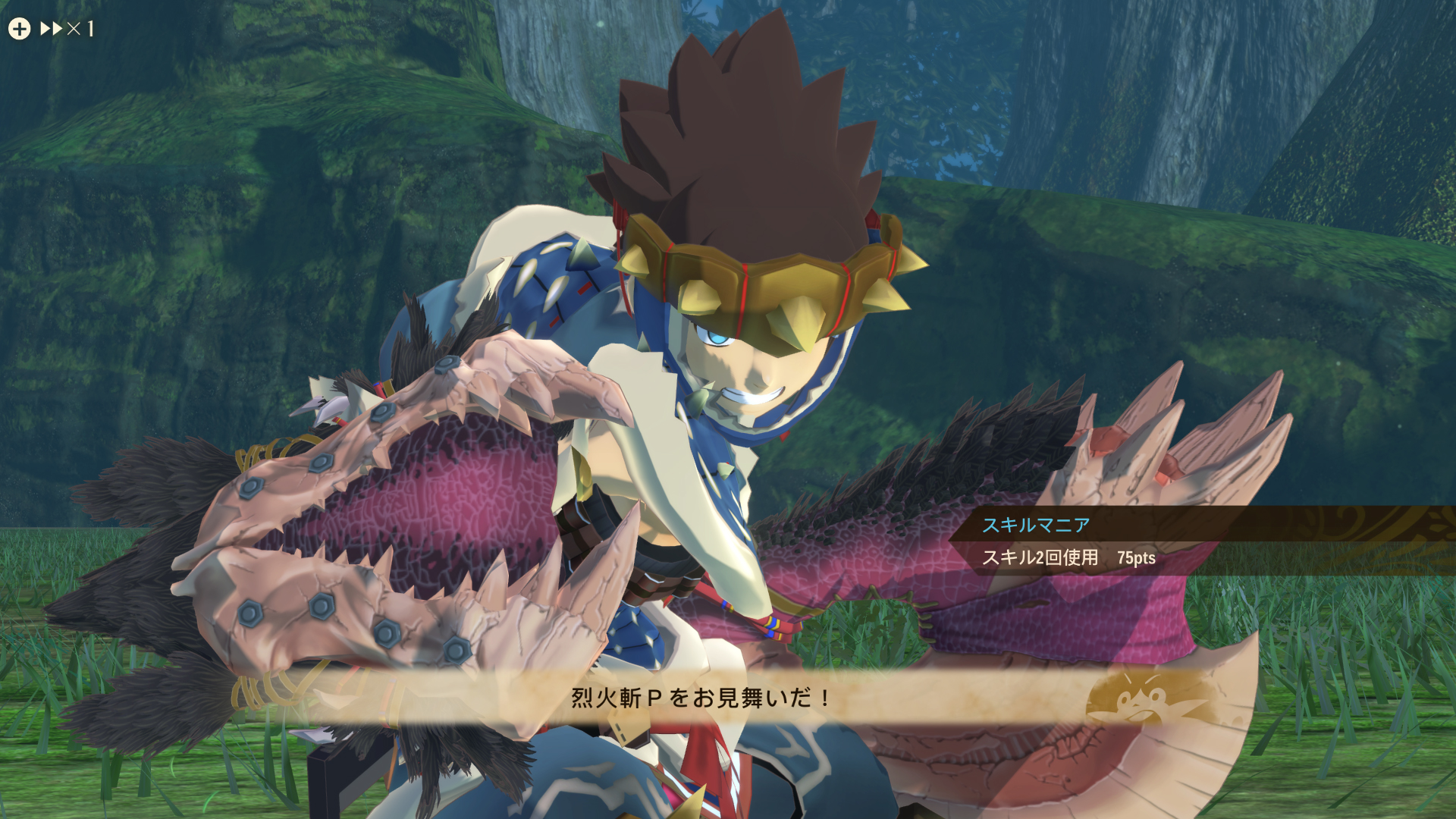 「絆ゲージ」を消費する事で様々なスキルを使用できる！「オトモン」と共に繰り出す大技はどれも派手で威力抜群だ！