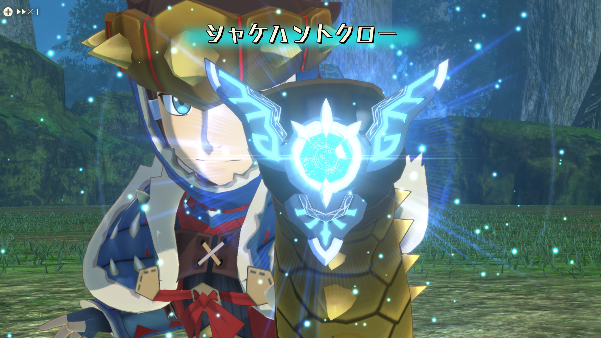 「絆ゲージ」を消費する事で様々なスキルを使用できる！「オトモン」と共に繰り出す大技はどれも派手で威力抜群だ！