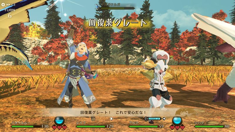 回復サポートから協力な攻撃まで様々なアクションでプレーヤーを援護してくれる！キャラクターによって行動が違うので特徴を把握して共に戦おう！