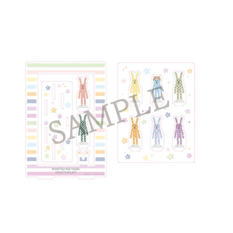 鬼滅の刃 グッズセット (※好きな商品選んで購入可)② EcjmsPHVAAIiHGC.jpg