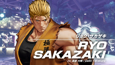 KOF XV」に参戦する「リョウ・サカザキ」、「ロバート・ガルシア」の