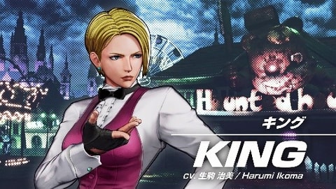 KOF 龍虎チーム サカザキ家セット リョウ ロバート ユリ タクマ アクスタ 格ゲー界の龍虎が参戦決定！KOF XVの新キャラクタートレーラー「リョウ