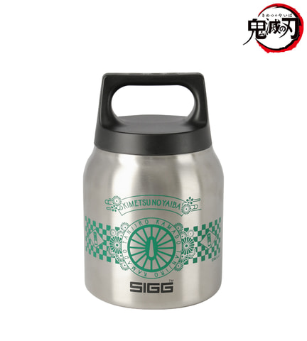 TVアニメ「鬼滅の刃」より「SIGG」コラボしたトラベラーボトルとフード