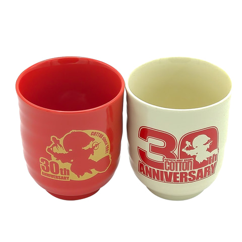 コットン』30周年記念湯のみ」の予約受付がBEEP通販部にて開始 - GAME