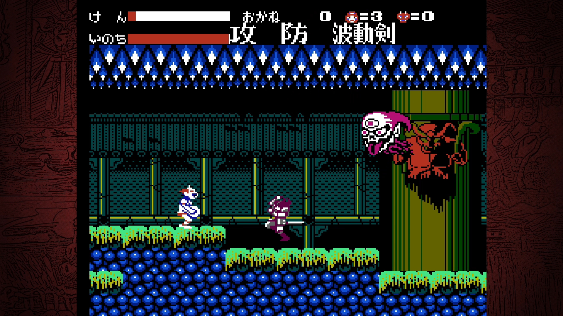 1987年7月7日に発売されたFC用ソフト「月風魔伝」。和風なテイストは当時からのものだ。PC向け早期アクセス版にはエムツーが移植したFC版「月風魔伝」のコードが付属する