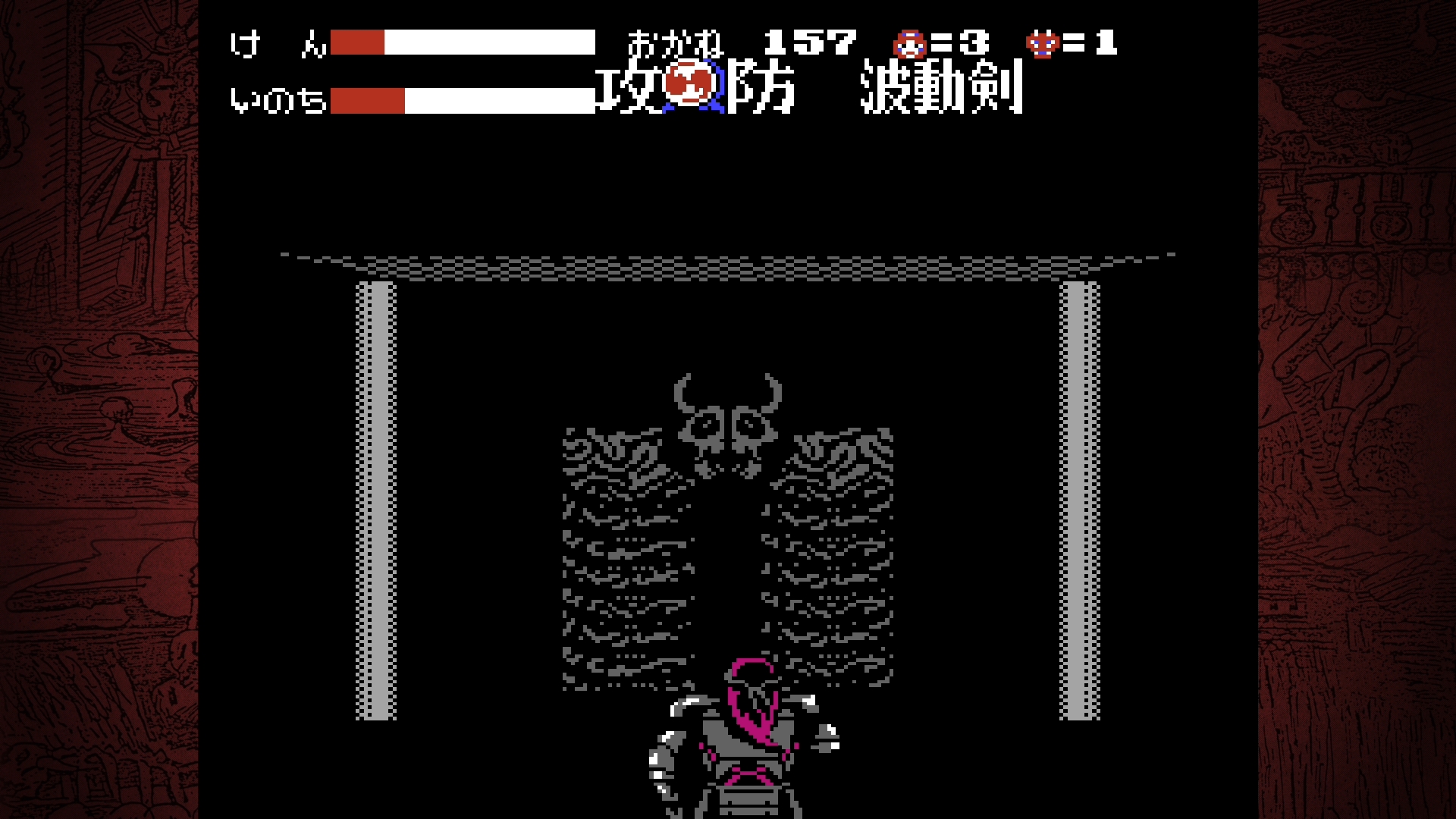 1987年7月7日に発売されたFC用ソフト「月風魔伝」。和風なテイストは当時からのものだ。PC向け早期アクセス版にはエムツーが移植したFC版「月風魔伝」のコードが付属する