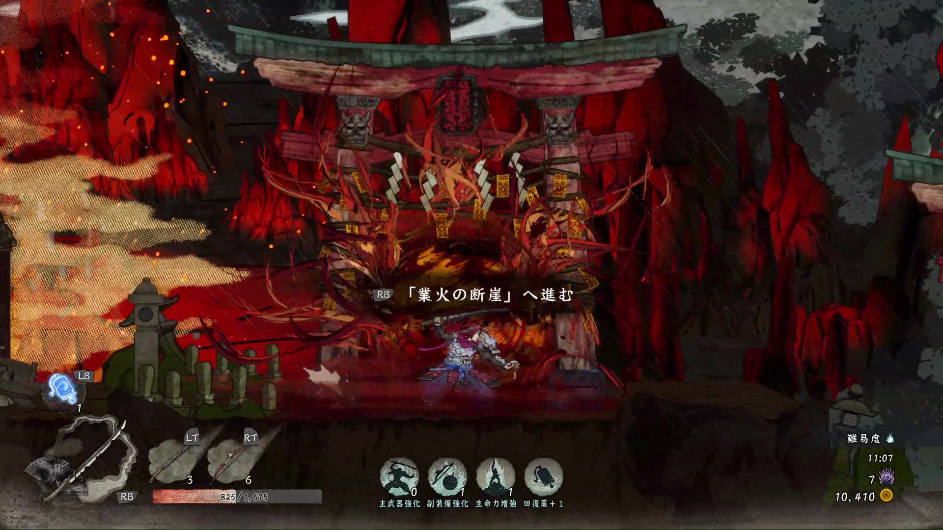 ボスを倒すと次のステージの鳥居が解放される