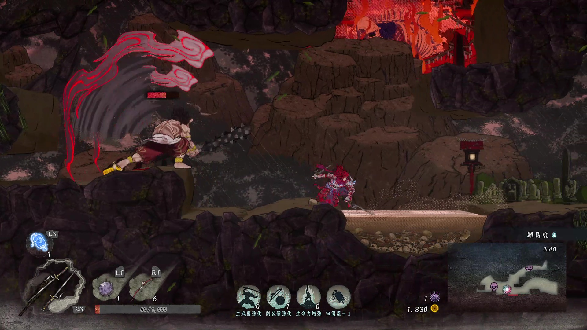 最初の強敵になると思われる鬼。金棒の判定は大きく、大ダメージを受ける可能性も