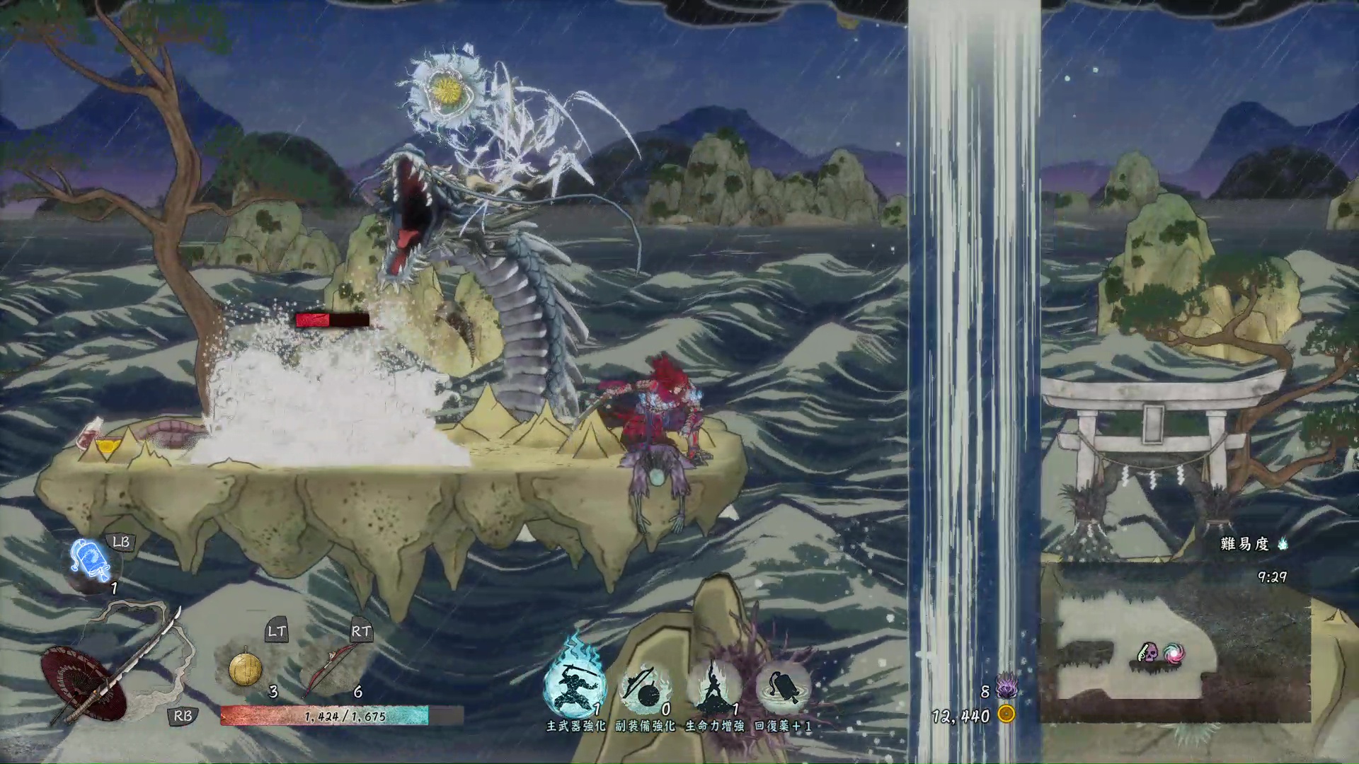 画面奥の龍が誘導弾を撃ってくるステージ。引きつけて回避しなければならない