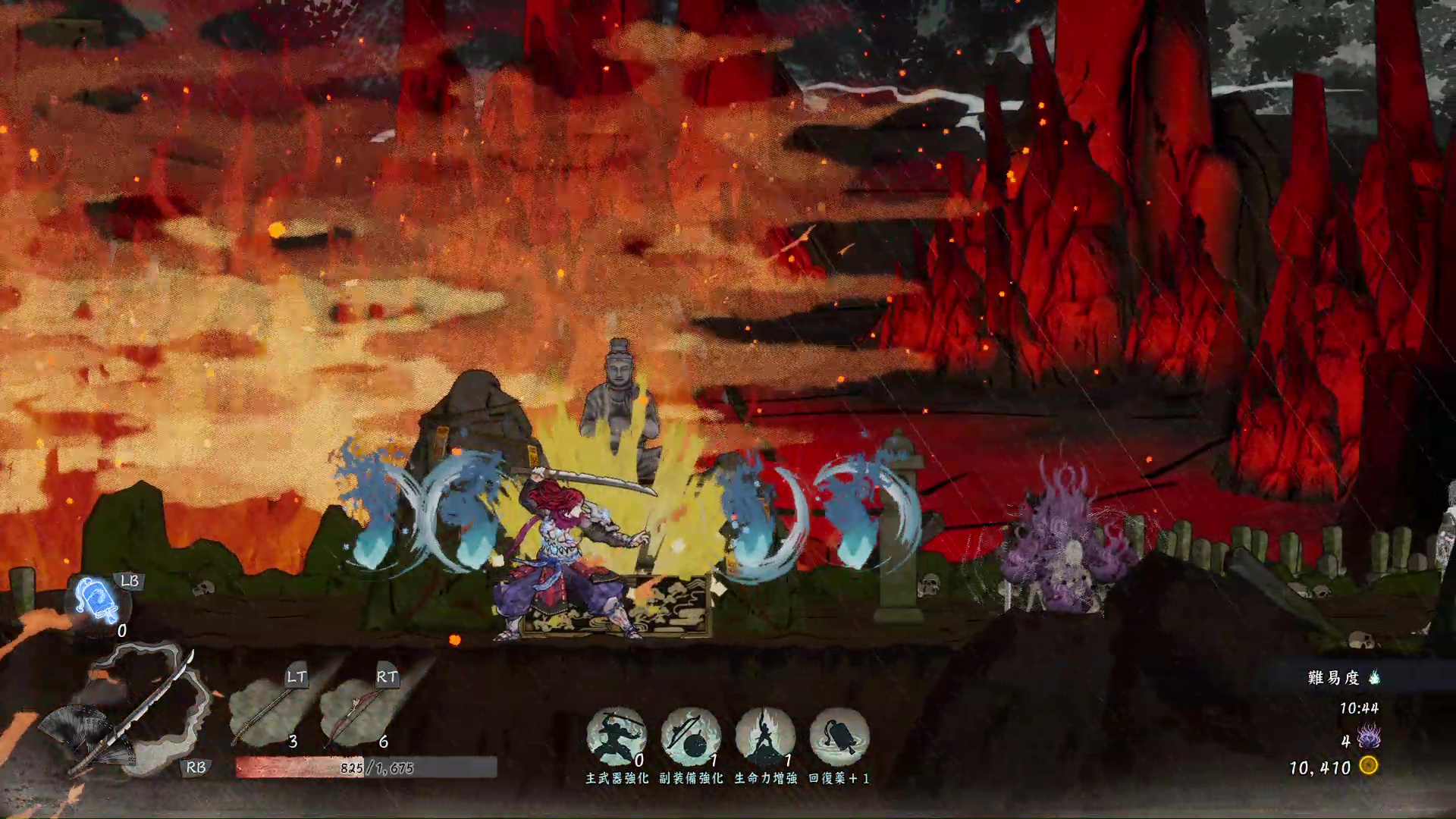 ボスを倒すと4個の魂が手に入る。どう分配して使うかはプレーヤー次第だ。なお吸魂の効果は、月氏の館に戻ると失われてしまう