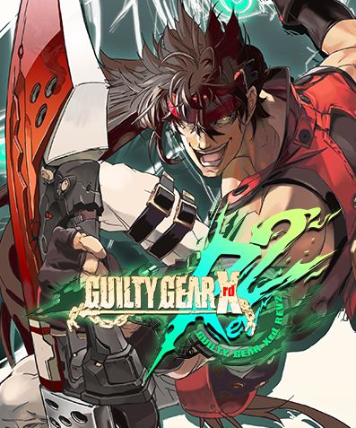 GUILTY GEAR」は500円以下に！ 最大85%オフの「#GGSTオープンβ開催記念