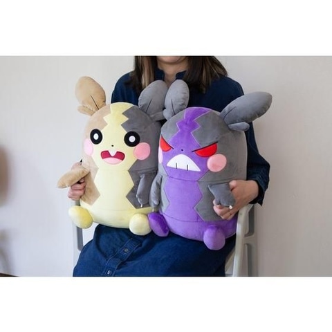 2匹のモルペコがセットになった「ポケモン」のPCクッションが