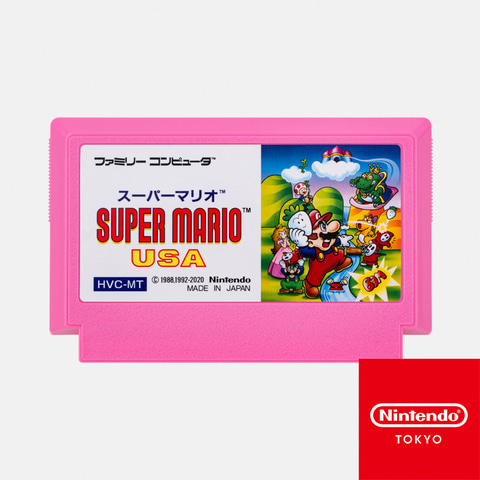 任天堂 - レトロ ファミコン スーパーマリオワールド カセットケース 任天堂 - レトロ ファミコン スーパーマリオワールド カセット