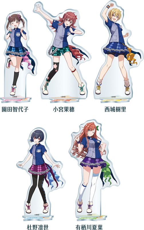 「アクリルスタンド」 価格：各1,320円（税込）