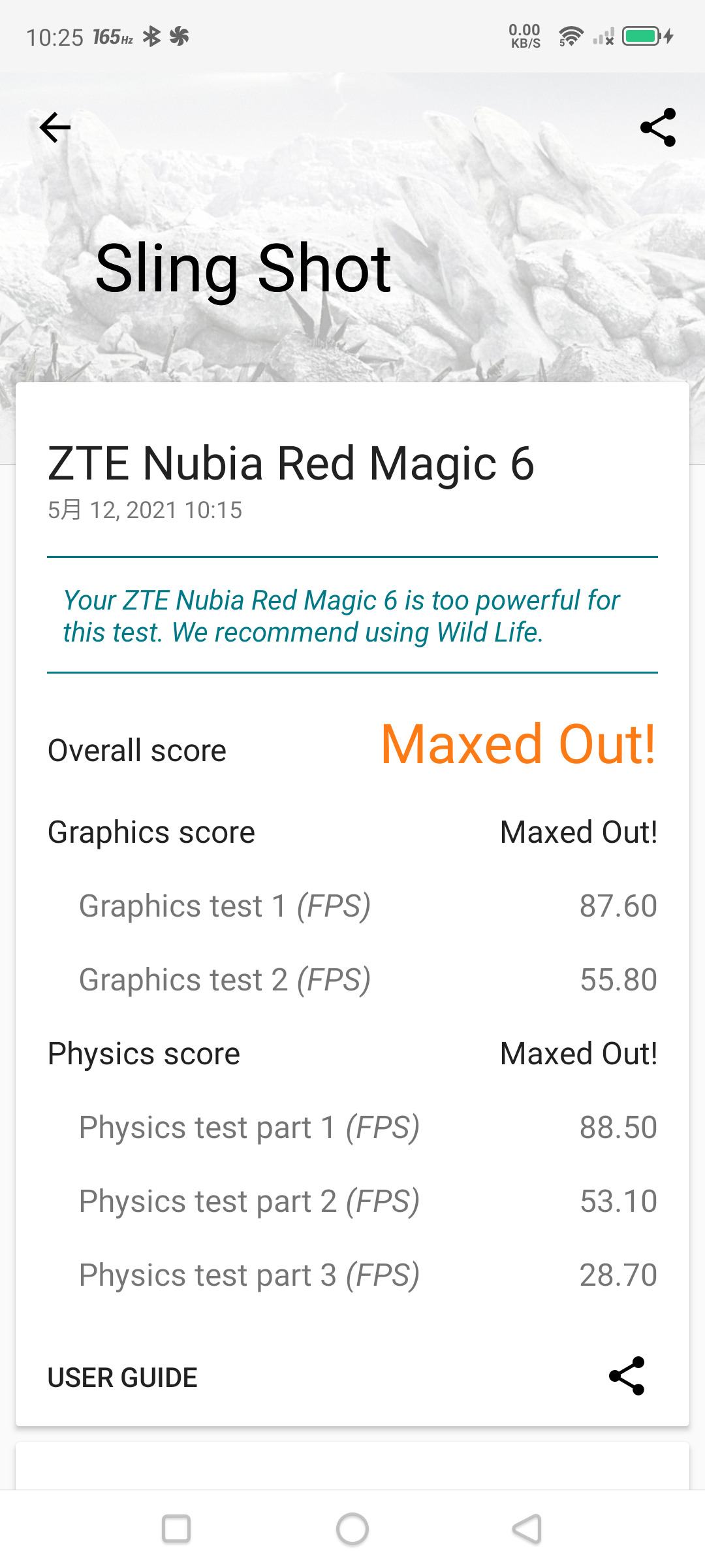 定番ベンチマーク「3DMark」の「Sling Shot」ではまさかの計測不能、「Maxed Out！」というメッセージが表示され、スコア表示がされなかった