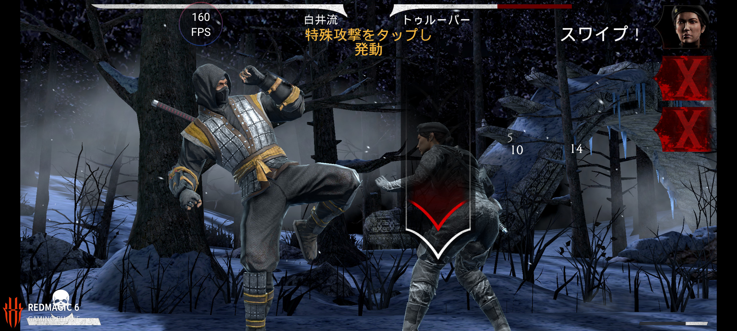 内蔵が出たりするエグい演出が売りの格闘ゲーム「MortalKombat」も165fps対応だ