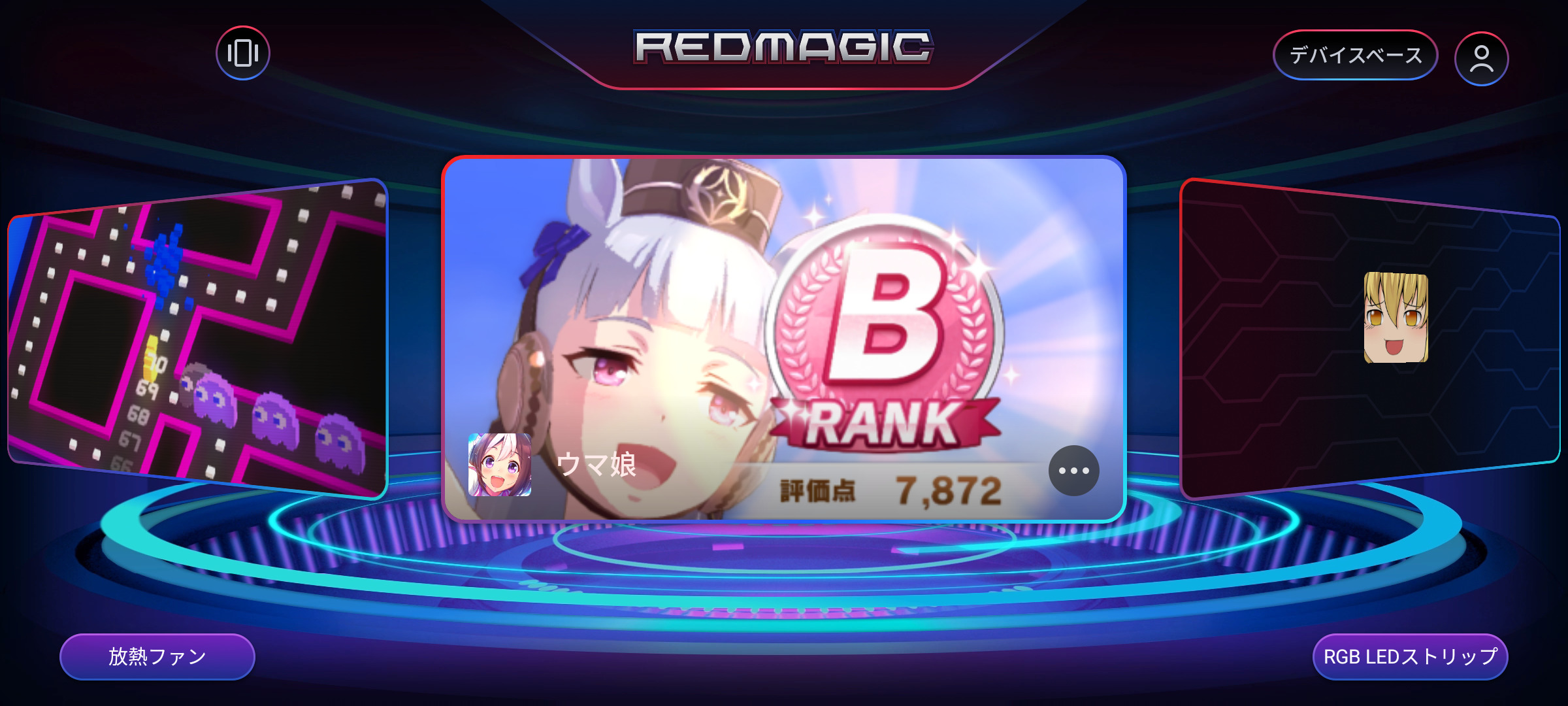 「Game Space」のゲームメニューは画像を貼ってカスタムが可能