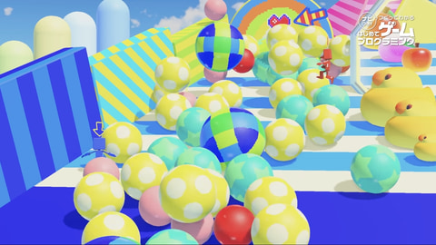 任天堂、「ナビつき！ つくってわかる はじめてゲーム