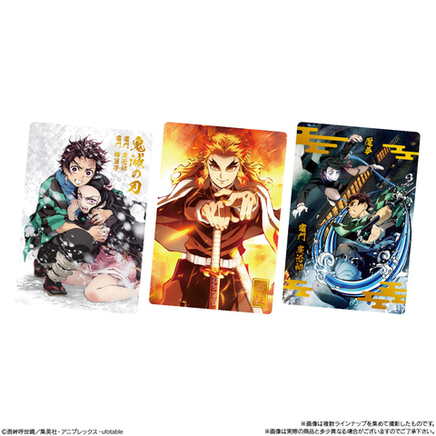 劇場版イラストを収録！「鬼滅の刃ウエハース3」本日発売 - GAME Watch