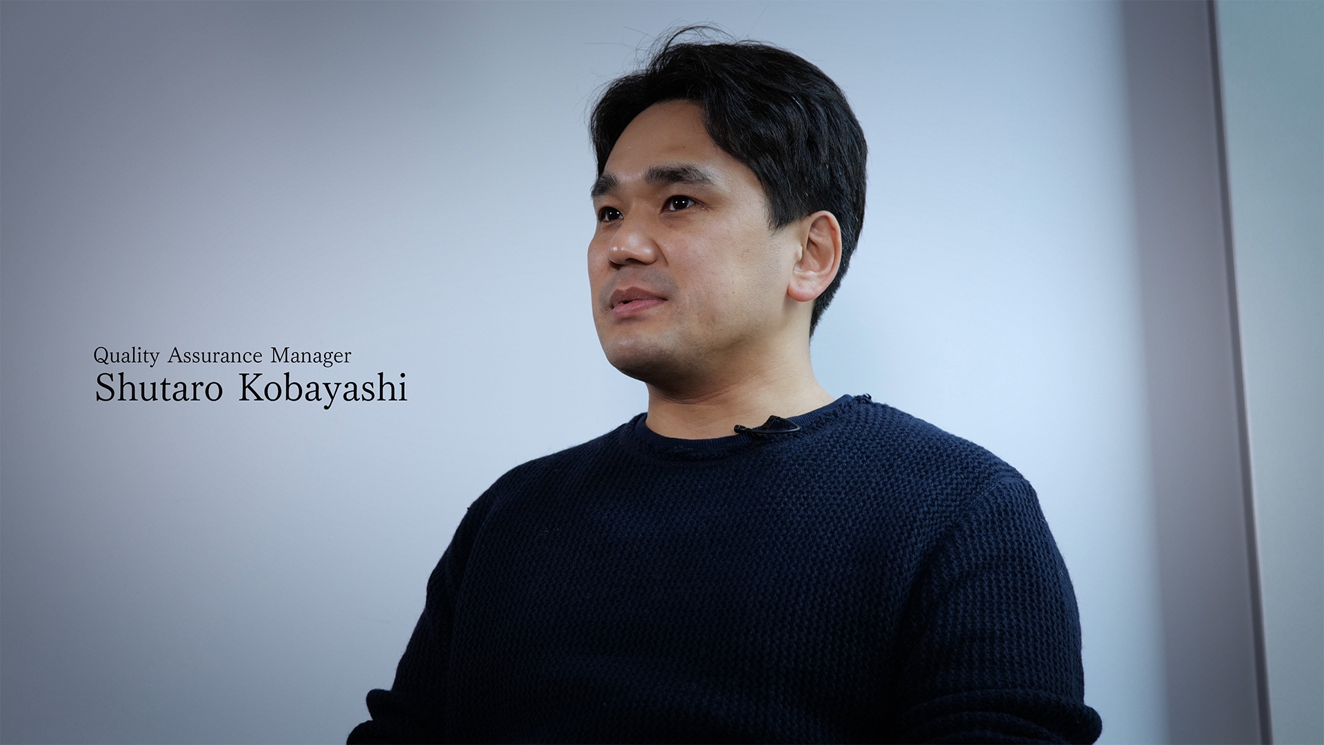 カプコン 品質管理部 部長 小林 周太郎氏