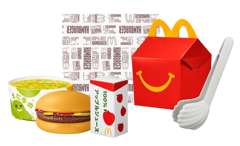 ハッピーセット「マックアドベンチャー なりきりマクドナルド」6