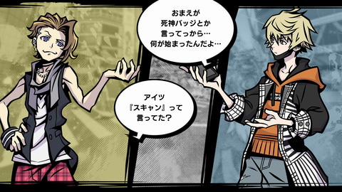 新すばらしきこのせかい WEB謎解き マスク ピンズセット リンドウ フレット 新すばらしきこのせかい WEB謎解き マスク ピンズセット