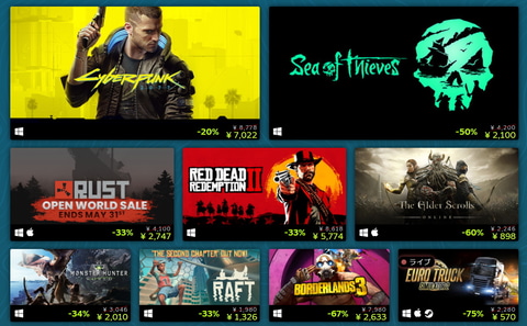 Steamにて「オープンワールドセール」開催！「Sea of Thieves