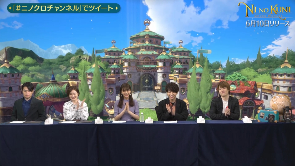 左から”案内人”の吉村崇さん（平成ノブシコブシ）、”案内人秘書”のちゅうにーさん、モデル・タレントの貴島明日香さん、声優の千葉翔也さん、動画クリエイターのMasuoさん