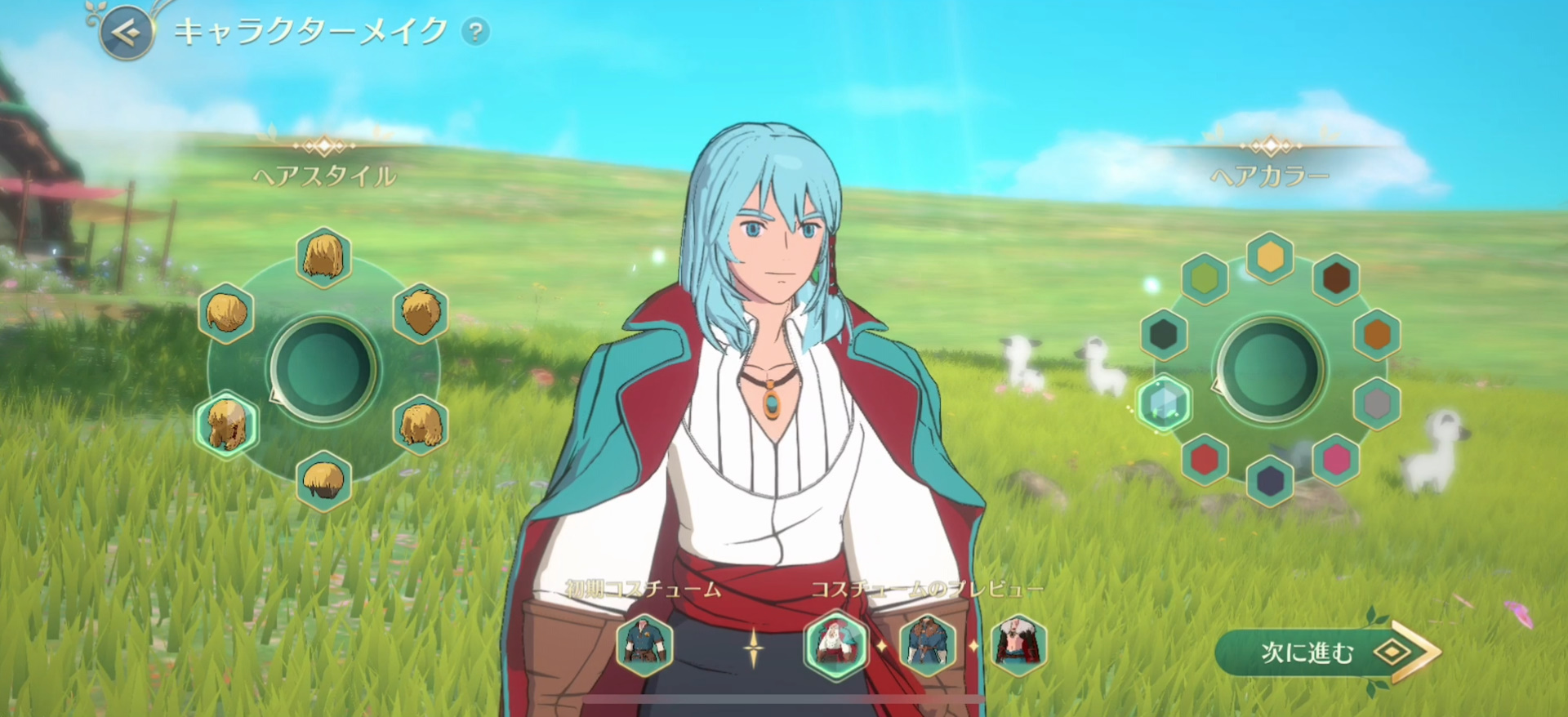 髪型と色だけでも、かなり雰囲気が変わる