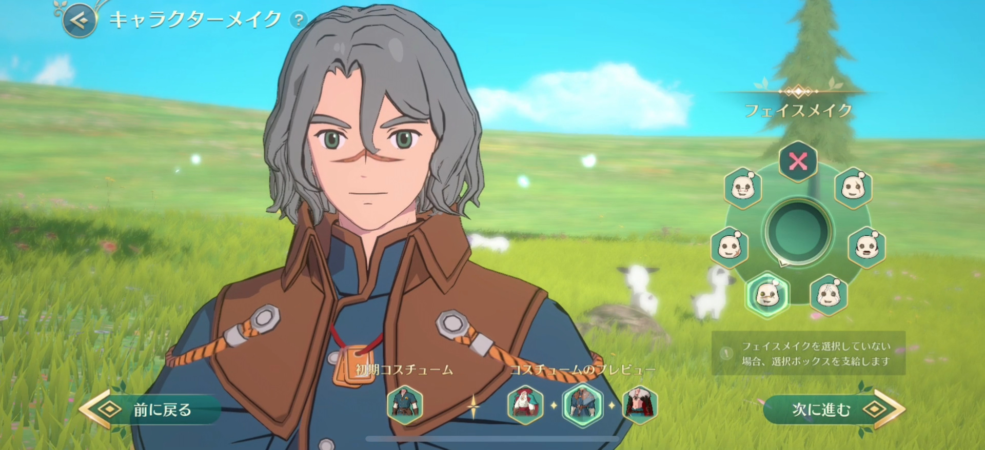 髪型と色だけでも、かなり雰囲気が変わる