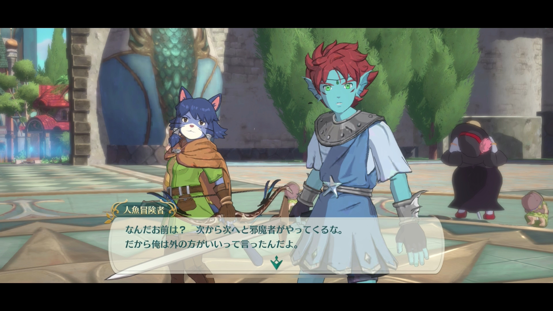 どこかで見たような魚系種族と猫系種族の方々