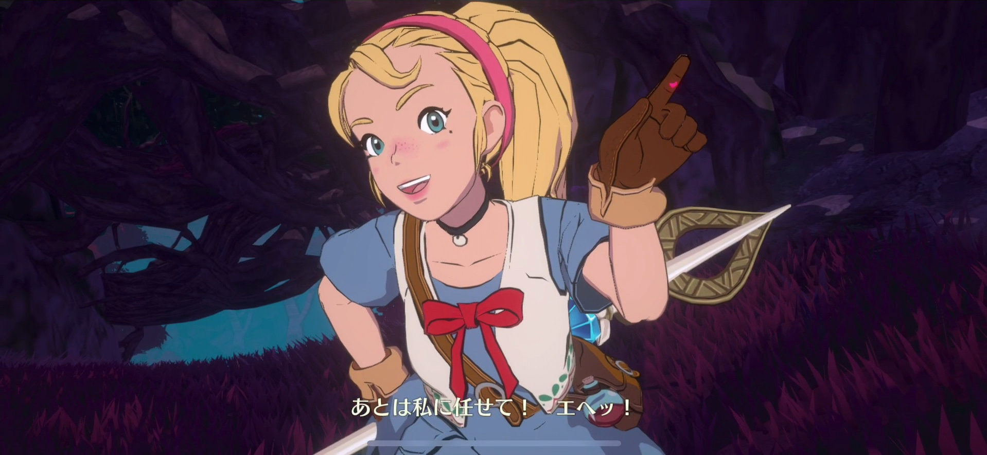 序盤に主人公たちを助けてくれるクロエ