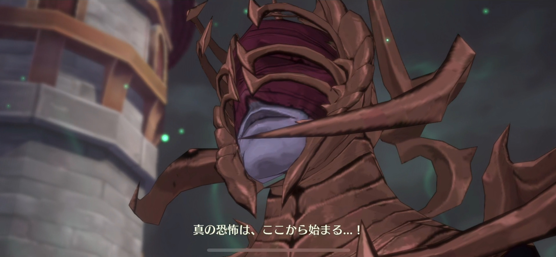 ウェーブ10のカットシーン