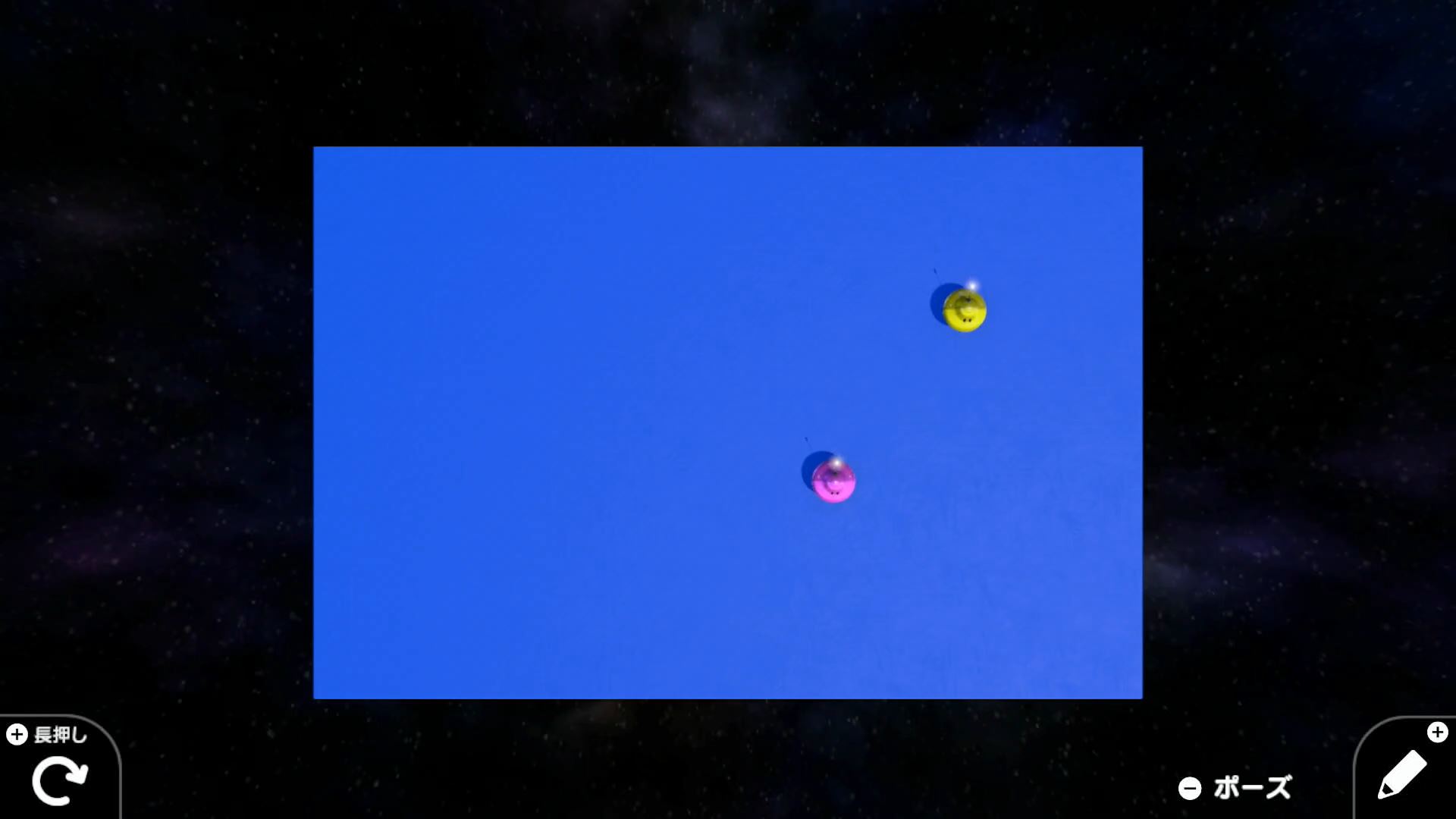 オトスのプレイ画面。Joy-Conの傾きでUFOを操る