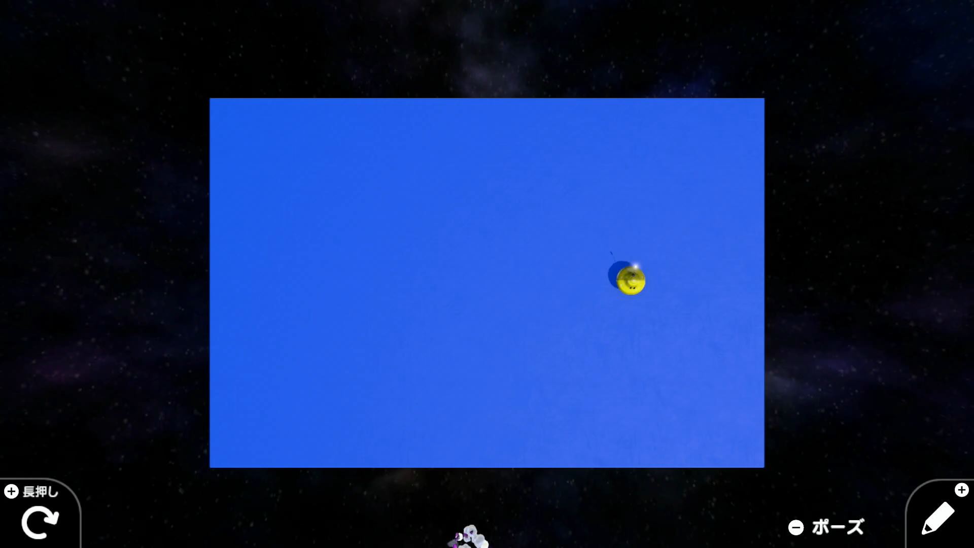 このようにフィールドから落ちると負け