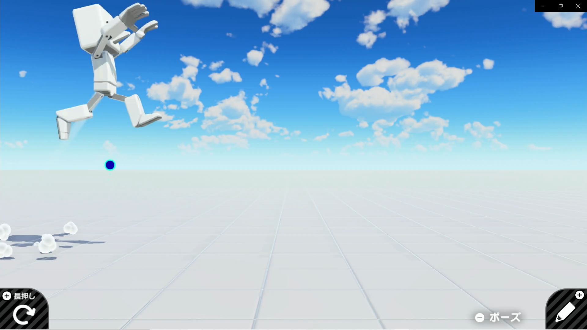 ゲーム画面に移動して確認。Lスティックの左右でヒトが左右に動き、Bボタンを押すとジャンプする