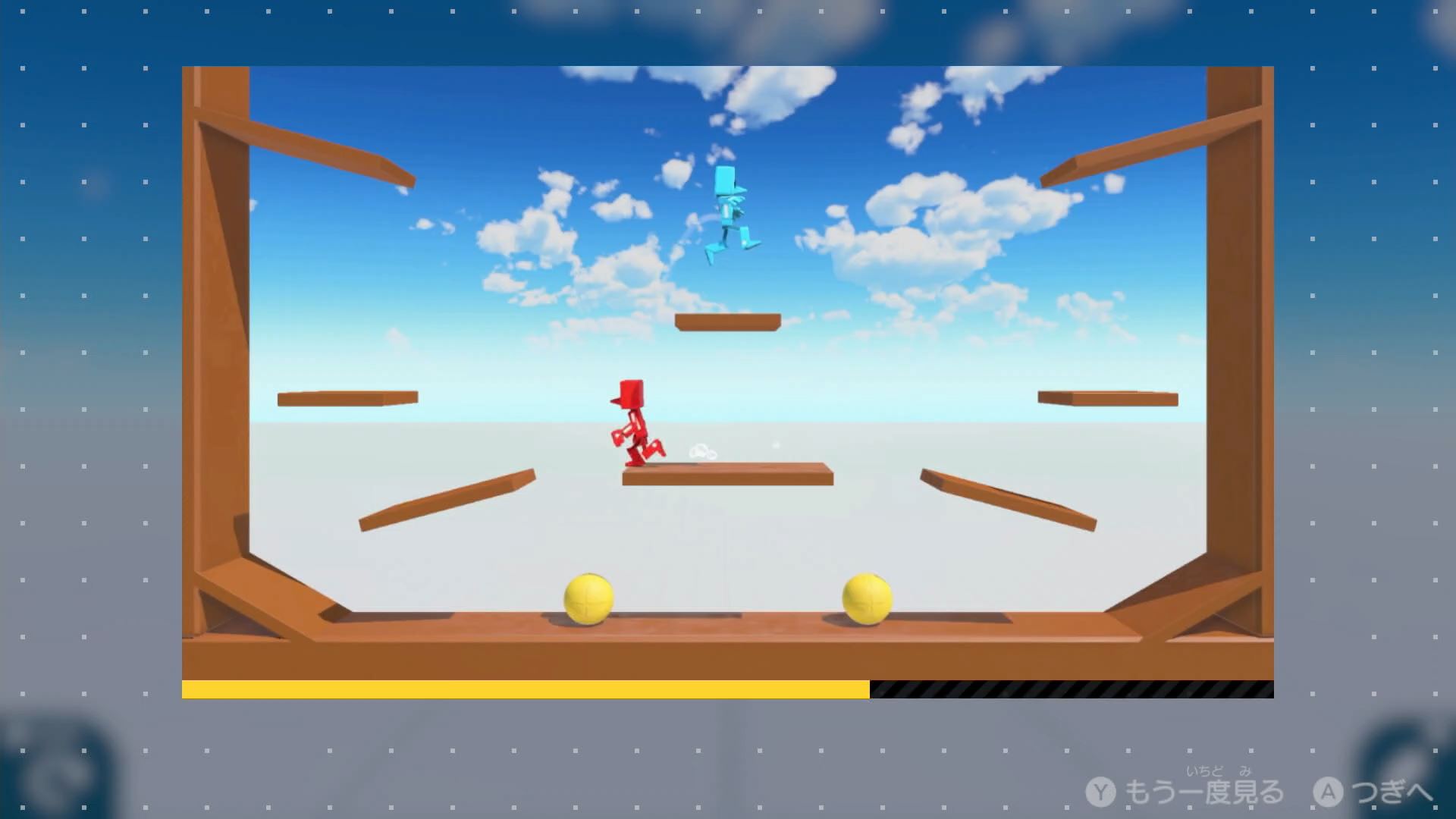 レッスン1で作るゲーム「二人対戦おにごっこバトル」の完成形が最初に示される